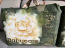 babycare金山茶花紙尿褲NB68片(<5kg)新生兒嬰兒尿不濕超薄透氣輕柔花苞褲 曬單實(shí)拍圖