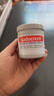Sudocrem英國屁屁霜新生兒寶寶護臀膏pp樂(lè )125g網(wǎng)紅去黑頭粉刺清毛孔膏面膜 Sudocrem寶寶護臀霜屁屁霜 曬單實(shí)拍圖