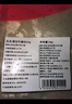 進(jìn)口原切牛腩塊1kg 曬單實(shí)拍圖