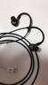 拜雅（beyerdynamic）DT 72 IE【榭蘭圖升級款】入耳式HIFI高保真降噪專業(yè)耳機(jī) 線控版特斯拉單元旗艦入耳式耳塞耳機(jī) 曬單實(shí)拍圖