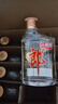 郎酒 小郎酒經(jīng)典款 白酒 兼香 45度 100ml*12 非原箱裝 口糧小酒 曬單實(shí)拍圖