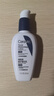適樂膚（CeraVe）熬夜修護(hù)PM乳60ml(煙酰胺提亮補(bǔ)水保濕乳液面霜敏感肌男女護(hù)膚品) 曬單實(shí)拍圖