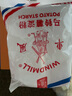 風(fēng)車(chē)荷蘭風(fēng)車(chē)牌生粉250g土豆馬鈴薯淀粉勾芡水晶餃子腸粉太白粉 曬單實(shí)拍圖