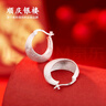 順慶銀樓足銀990 璀月耳環(huán) 時(shí)尚百搭簡(jiǎn)約設計款銀耳扣 璀月耳扣 曬單實(shí)拍圖
