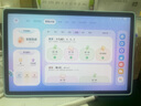 希沃AI學(xué)習(xí)機(jī)V2 Pro高思版 兒童護(hù)眼學(xué)習(xí)平板 電腦小學(xué)到高中 學(xué)練機(jī)早教機(jī) 教學(xué)一體機(jī)6G+256G極光藍(lán) 曬單實(shí)拍圖