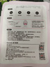 京東京造 蒸汽眼罩50片 洋甘菊熱敷自發(fā)熱 遮光眼疲勞睡眠眼貼護眼 曬單實(shí)拍圖