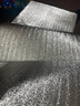 black dog黑狗戶(hù)外鋁膜防潮墊露營(yíng)地墊打地鋪睡墊野餐便攜 加厚2.4m*2.4m 曬單實(shí)拍圖