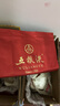 五糧液 普五八代 濃香型白酒 52度 500ml*2 雙瓶 年份隨機(jī)發(fā)貨 曬單實(shí)拍圖