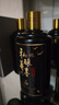 宗家貴州茅臺鎮醬香型白酒53度純糧食坤沙酒整箱口糧酒送禮收藏 53度 500mL 6瓶 曬單實(shí)拍圖