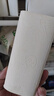 竹π無(wú)芯卷紙 竹漿本色紙4層70克12卷*3提 層數(shù)升級(jí)無(wú)漂白紙巾 曬單實(shí)拍圖
