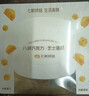 閱讀成就未來(lái)昆蟲(chóng)記白海豹叢書(shū)[法]亨利·法布爾著(zhù)/陳筱卿譯春風(fēng)文藝出版社 《昆蟲(chóng)記》+彩印導讀單 曬單實(shí)拍圖