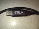 畢亞茲 USB4全功能Type-C數據線(xiàn)兼容雷電4/3連接40Gbps傳輸8K投屏PD240W蘋(píng)果筆記本硬盤(pán)顯示器1米 曬單實(shí)拍圖