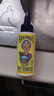 GRANDMA'S SECRET SPOT REMOVER老奶奶的秘密 去漬筆59ml*2 衣物去漬劑 去油污漬神器衣服去油王 曬單實(shí)拍圖
