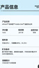 媽咪愛(ài)乳糖酶滴劑寶寶分解乳糖酸性乳糖酶消化酶牛奶母乳奶伴侶15ml 曬單實(shí)拍圖