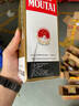 茅臺2025年 精品 醬香型白酒 53度 500ml 單瓶裝【名酒鑒真】 曬單實(shí)拍圖