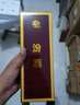 汾酒53度（酒廠直供）杏花村清香型糧食白酒整箱禮盒 53度 500mL 12盒 出口牧盒瓷汾 曬單實拍圖