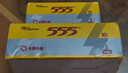 555電池5號電池40粒堿性五號干電池適用玩具/血壓計(jì)/血糖儀/血壓計(jì)/鼠標(biāo)/計(jì)算器/智能門鎖/LR6/AA 曬單實(shí)拍圖