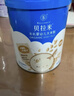 貝拉米（Bellamy's）嬰幼兒高鐵有機米粉胡蘿卜菠菜味250g 水溶性二價(jià)鐵6月+ 曬單實(shí)拍圖