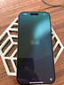 Apple/蘋果 iPhone 16 Pro Max（A3297）256GB 沙漠色鈦金屬 支持移動聯(lián)通電信5G 雙卡雙待手機(jī) 曬單實(shí)拍圖