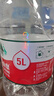 農夫山泉 飲用水 飲用天然水5L*4桶 整箱裝 桶裝水隨機包裝 曬單實(shí)拍圖