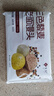 悅味紀(jì) 三色藜麥老面饅頭600g*2包 共12個(gè) 手工雜糧粗糧饅頭 早餐速食 曬單實(shí)拍圖