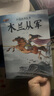 正版20冊中國經(jīng)典故事神話(huà)古代寓言童話(huà)故事 注音版0-3-6歲幼兒?jiǎn)⒚勺x物 兒童書(shū)籍 幼兒園早教繪本 全20冊注音版中國經(jīng)典故事繪本 曬單實(shí)拍圖