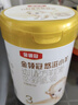 伊利金領(lǐng)冠悠滋小羊3段700g羊奶粉嬰幼兒配方奶粉1-3歲100%純羊乳奶源 3段 悠滋小羊 700g 6罐 曬單實(shí)拍圖