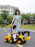 倍貝樂(lè )挖掘機可坐人可挖土2-9歲兒童電動(dòng)車(chē)工程3-6歲男孩挖土機周歲禮物 高配【大車(chē)身+全電動(dòng)+推把+護欄+禮包】 大型遙控挖機小孩寶寶電動(dòng)車(chē)/生日禮物 曬單實(shí)拍圖