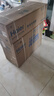 海爾（Haier）空調(diào)掛機(jī)大1匹新一級(jí)能效家用省電掛式變頻空調(diào)優(yōu)戀KFR-26GW/B1KTA81U1以舊換新國(guó)家補(bǔ)貼20% 曬單實(shí)拍圖