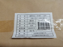 新譯史記全8冊 三全本 全本全注全譯精美典藏版+導讀+題解+章旨+研析 精美典藏【贈帆布袋+海報 曬單實(shí)拍圖