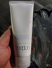 芙麗芳絲（Freeplus）洗面奶男女士氨基酸潔面乳100g 曬單實拍圖