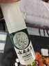 同仁堂足部抑菌噴霧劑汗腳腳臭腳氣止癢脫皮爛腳丫真菌感染腳后根干裂 1瓶60ml【體驗裝】 曬單實拍圖