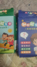 小學(xué)生知識(shí)能量卡片百科常識(shí)趣味卡牌成語(yǔ)接龍撲克牌兒童益智玩具 2盒裝 曬單實(shí)拍圖