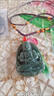 胖東來(lái)品質(zhì)和田玉青玉觀(guān)音吊墜項鏈男款正品品質(zhì)玉石玉器掛件 青玉觀(guān)音搭配高檔珠鏈 曬單實(shí)拍圖