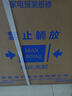 海爾（Haier）波輪洗衣機(jī)全自動(dòng)家用 10公斤大容量直驅(qū)變頻 一級(jí)能效家電國家補(bǔ)貼20% 懶人除螨漩瀑洗 以舊換新 EB100B32Mate1 曬單實(shí)拍圖
