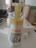 旁氏（POND'S）米粹潤澤保濕潔面泡泡160ml 氨基酸洗面奶男女去角質(zhì) 七夕節送禮 曬單實(shí)拍圖