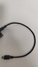 綠聯(lián) 安卓數據線(xiàn)MicroUSB充電線(xiàn)老式接口適用華為榮耀vivo小米oppo手機小風(fēng)扇充電寶充電器短線(xiàn)0.25米 曬單實(shí)拍圖