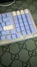 羅技（Logitech）ALTO KEYS K98M 琥珀系列 AI客制化無(wú)線(xiàn)機械鍵盤(pán) 熱插拔大理石軸 藍紫色 曬單實(shí)拍圖