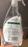 滴露洗衣機清洗劑金裝版檸檬250ml+家居清潔除菌噴霧青蘋500ml 曬單實拍圖