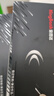 金百達(dá)（KINGBANK）16GB DDR4 3200 臺(tái)式機(jī)內(nèi)存條  intel專用條 黑爵 曬單實(shí)拍圖