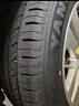 朝陽輪胎 汽車輪胎 245/45R18 100W C66 ZRT 防爆胎適配寶馬5系 曬單實(shí)拍圖