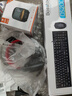 夏惠128G內(nèi)存酷睿i9升24核2T固態(tài)RTX4060獨顯臺式電腦主機家用游戲辦公設(shè)計師渲染電競直播裝電腦全套 主機+24英寸【高清護眼顯示器】 3：電競i9級30芯/32G/1TB/8G獨顯 曬單實拍圖