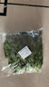 【有機(jī)】菠菜250g 曬單實(shí)拍圖