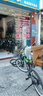 西騎者（WestBiking）自行車前梁包山地車手機包工具收納包前掛包上管包騎行裝備 曬單實拍圖