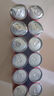 可口可樂(lè )（Coca-Cola）可樂(lè )雪碧芬達 200ml*12罐 含糖/無(wú)糖 正品包郵 碳酸飲料迷你裝 無(wú)糖可樂(lè )200ml*12罐 包裝隨機【發(fā)京東貨順豐】 曬單實(shí)拍圖