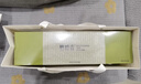 竹葉青綠茶 峨眉山茶明前特級品味 心意茶禮茶葉禮盒 送禮送長(cháng)輩(三星堆封套款) 120g*1盒 曬單實(shí)拍圖