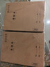 漢狀元英語(yǔ)本16k小學(xué)生作業(yè)本3-6年級初中高中軟抄縫線(xiàn)筆記本子全套牛皮紙加厚練習本 【10本裝】英語(yǔ)本 曬單實(shí)拍圖