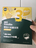 英氏（Engnice）嬰幼兒鈣奶黑米谷物棒椰子味 嬰兒零食非油炸寶寶零食28.6g 曬單實(shí)拍圖