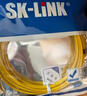 SK-LINK 光纖跳線(xiàn) LC-FC電信級單模雙芯FC-LC千兆萬(wàn)兆UPC光纖線(xiàn)機房尾纖 低煙無(wú)鹵 SK-TXSM-2LCFC3M 3米 曬單實(shí)拍圖
