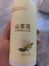 倍膳健山茶花搓泥寶600ml啫喱沐浴全身去角質(zhì)搓澡泥磨砂膏兒童男士東來 曬單實拍圖